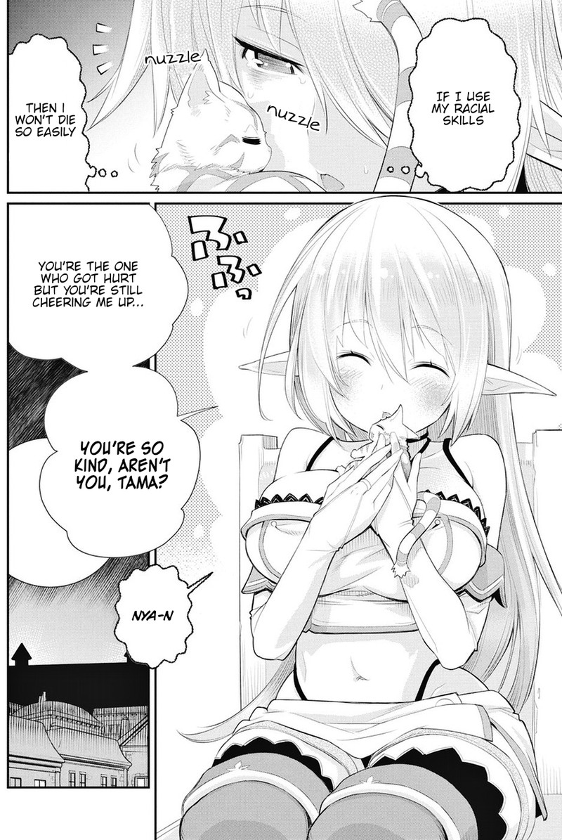 s_rank_monster_no_behemoth_dakedo_neko_to_machigawarete_erufu_musume_no_kishi_pet_toshite_kurashitemasu_6_19