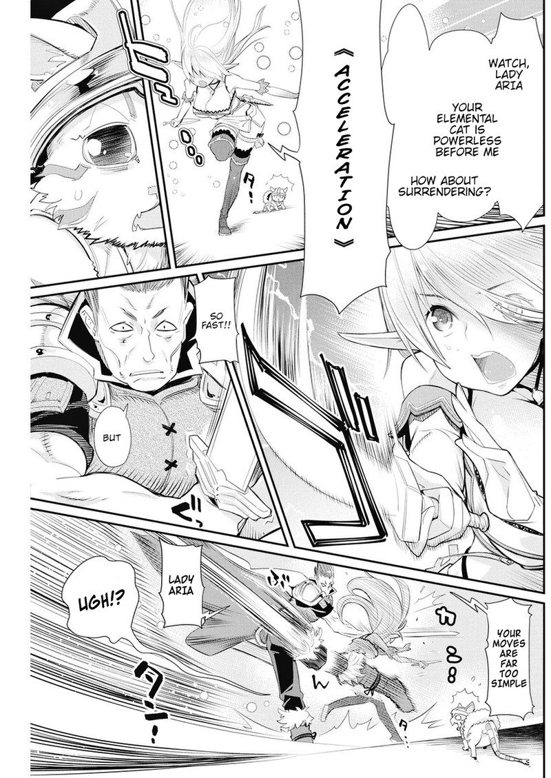 s_rank_monster_no_behemoth_dakedo_neko_to_machigawarete_erufu_musume_no_kishi_pet_toshite_kurashitemasu_6_5
