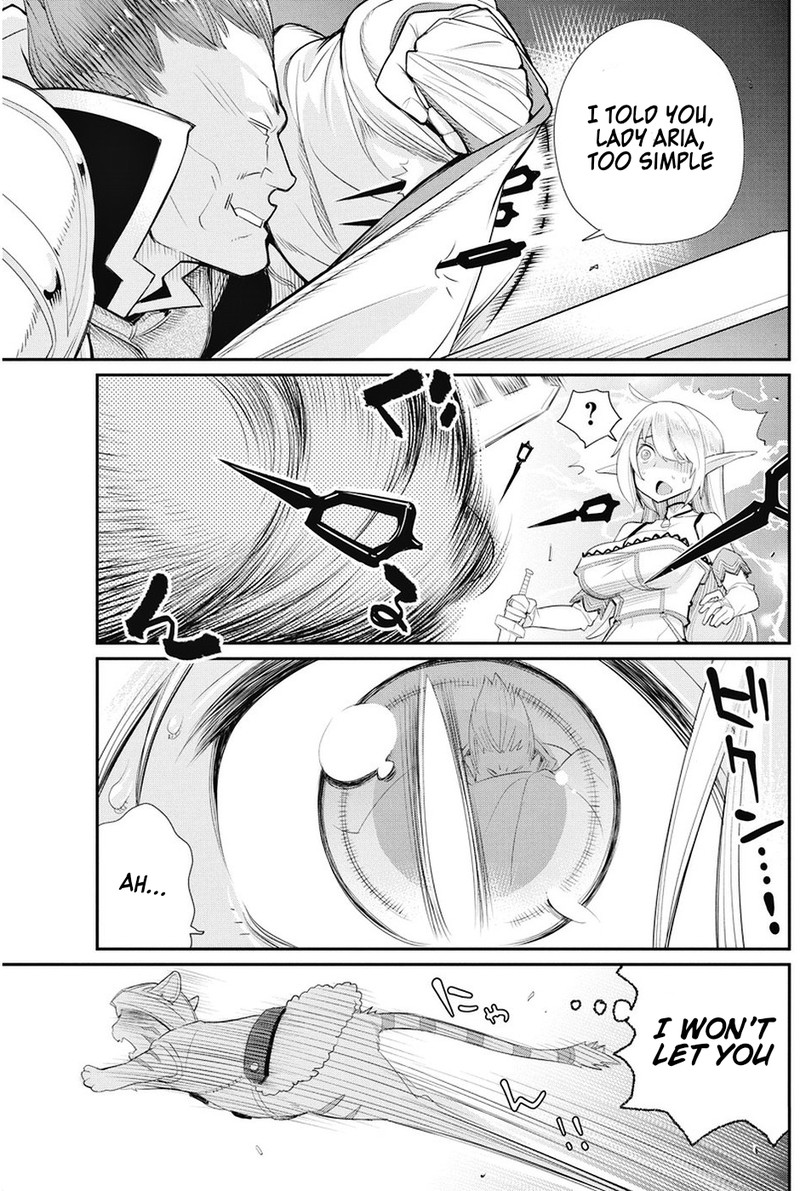 s_rank_monster_no_behemoth_dakedo_neko_to_machigawarete_erufu_musume_no_kishi_pet_toshite_kurashitemasu_6_7