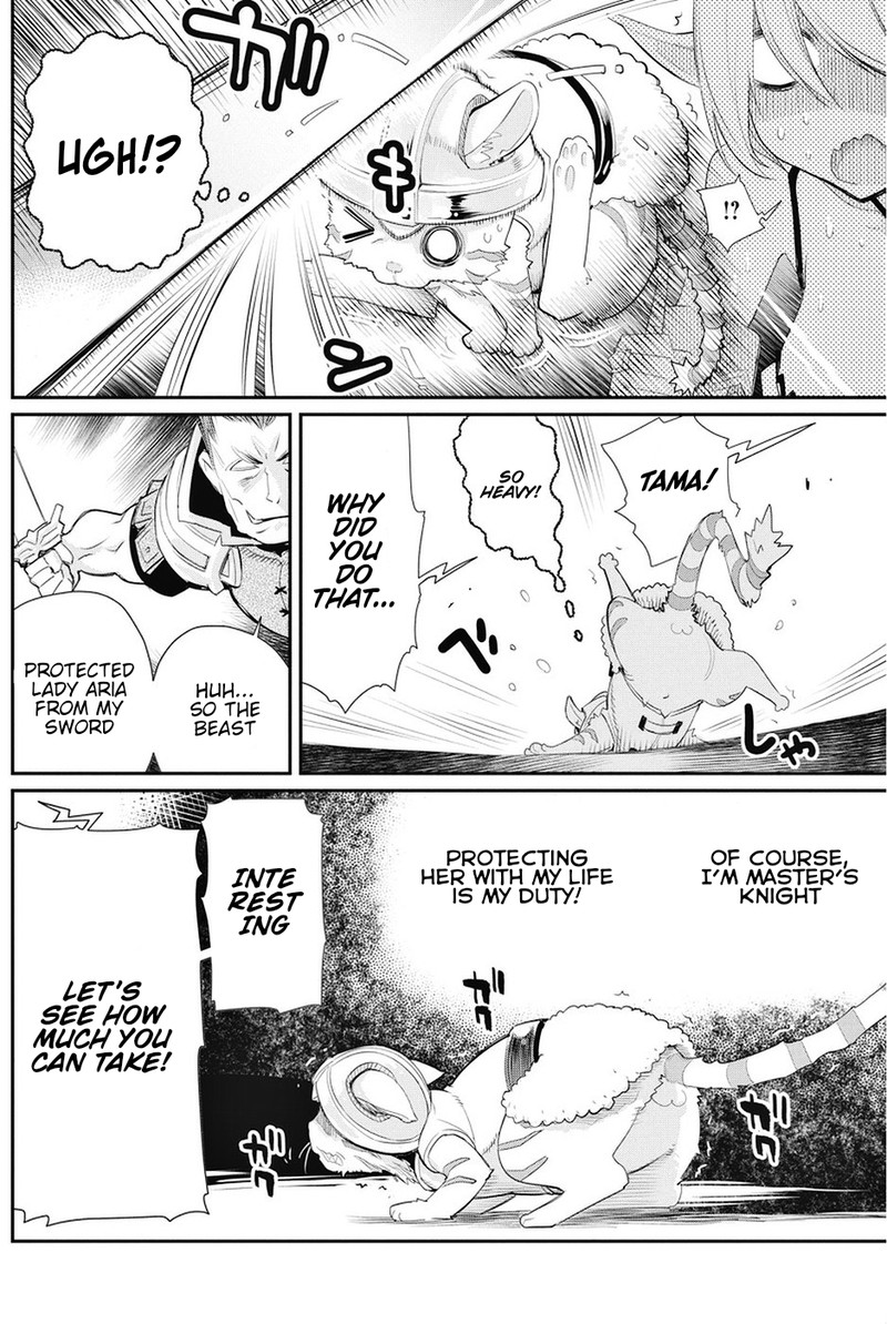 s_rank_monster_no_behemoth_dakedo_neko_to_machigawarete_erufu_musume_no_kishi_pet_toshite_kurashitemasu_6_8