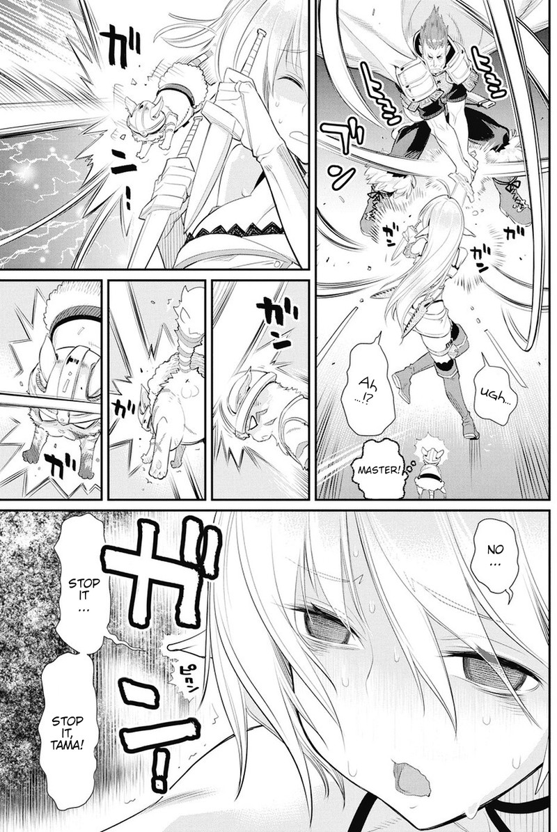 s_rank_monster_no_behemoth_dakedo_neko_to_machigawarete_erufu_musume_no_kishi_pet_toshite_kurashitemasu_6_9