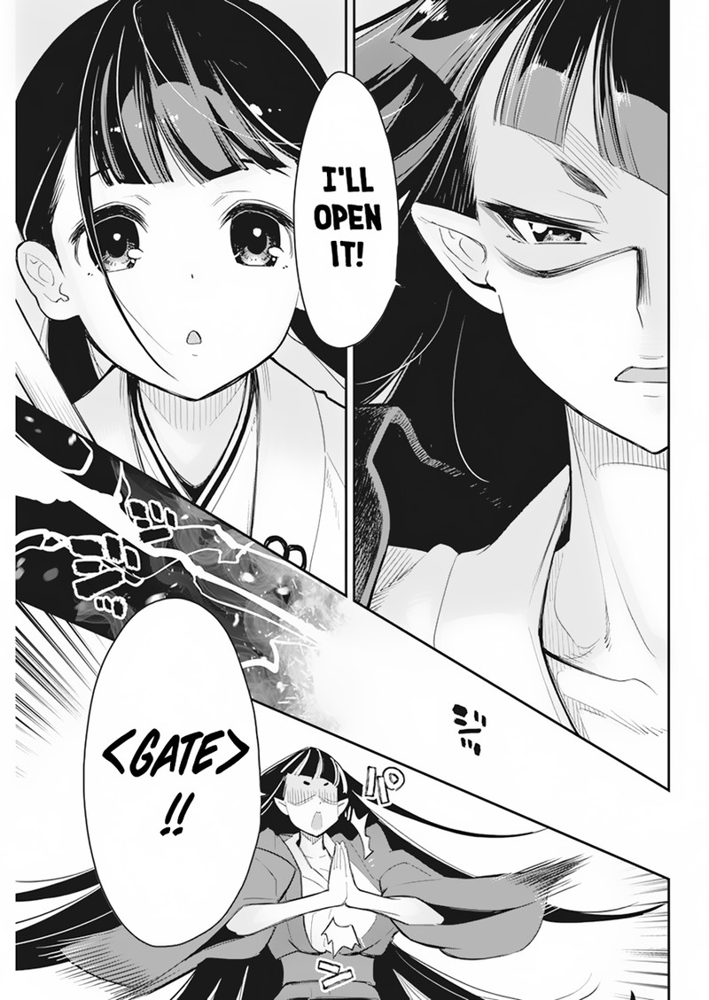 s_rank_monster_no_behemoth_dakedo_neko_to_machigawarete_erufu_musume_no_kishi_pet_toshite_kurashitemasu_60_10