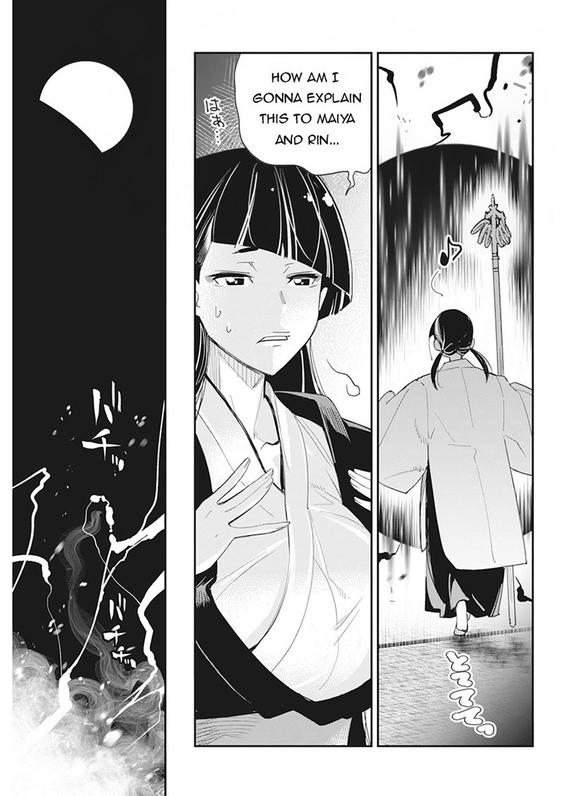 s_rank_monster_no_behemoth_dakedo_neko_to_machigawarete_erufu_musume_no_kishi_pet_toshite_kurashitemasu_60_13