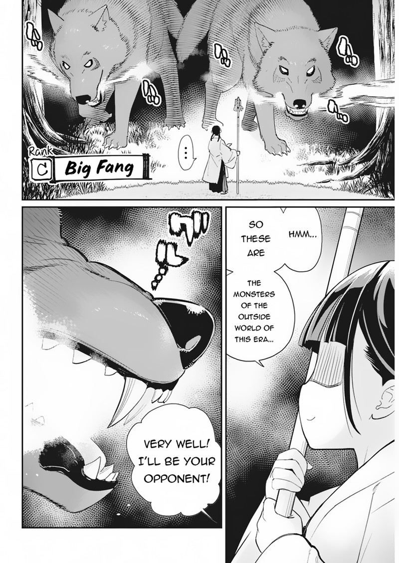s_rank_monster_no_behemoth_dakedo_neko_to_machigawarete_erufu_musume_no_kishi_pet_toshite_kurashitemasu_60_16