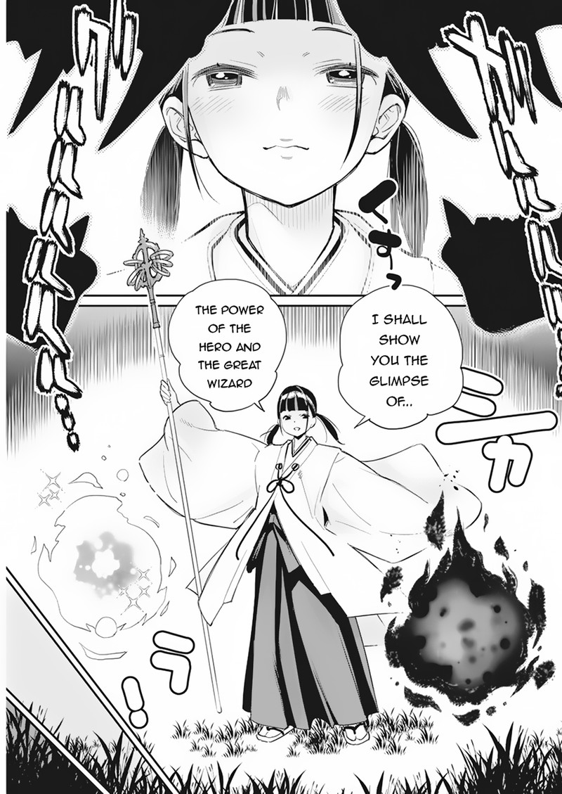 s_rank_monster_no_behemoth_dakedo_neko_to_machigawarete_erufu_musume_no_kishi_pet_toshite_kurashitemasu_60_17