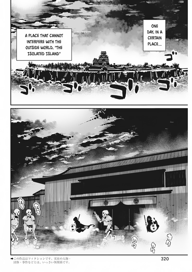 s_rank_monster_no_behemoth_dakedo_neko_to_machigawarete_erufu_musume_no_kishi_pet_toshite_kurashitemasu_60_2