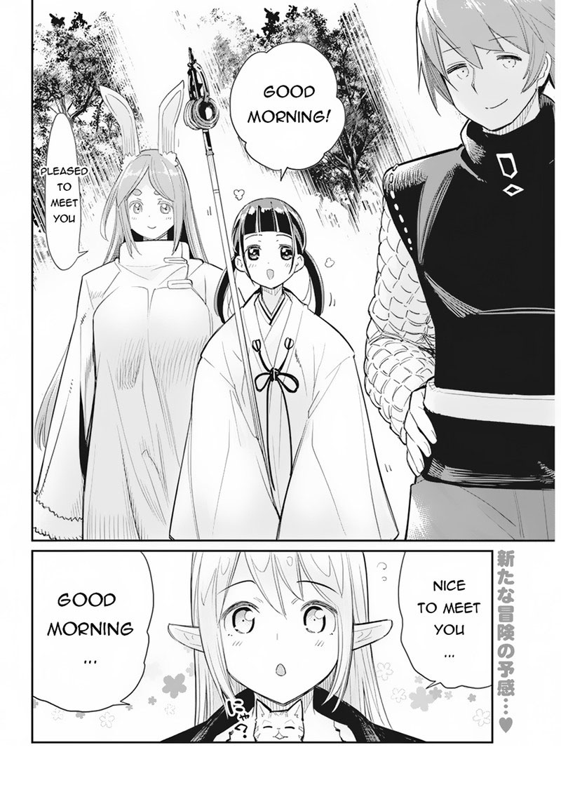 s_rank_monster_no_behemoth_dakedo_neko_to_machigawarete_erufu_musume_no_kishi_pet_toshite_kurashitemasu_60_22