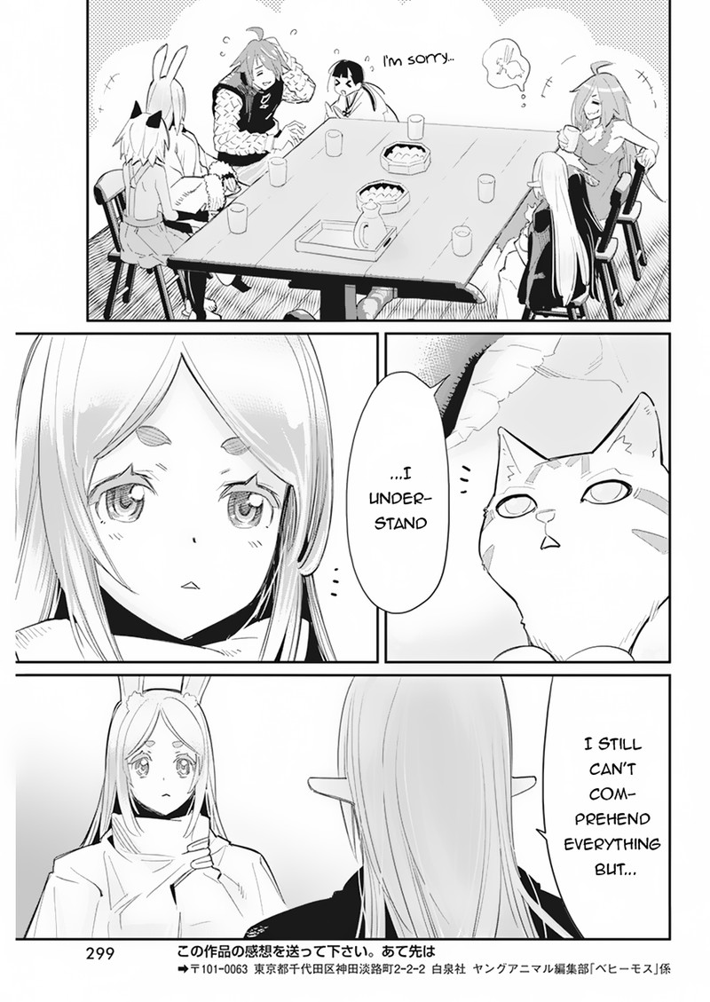 s_rank_monster_no_behemoth_dakedo_neko_to_machigawarete_erufu_musume_no_kishi_pet_toshite_kurashitemasu_61_18