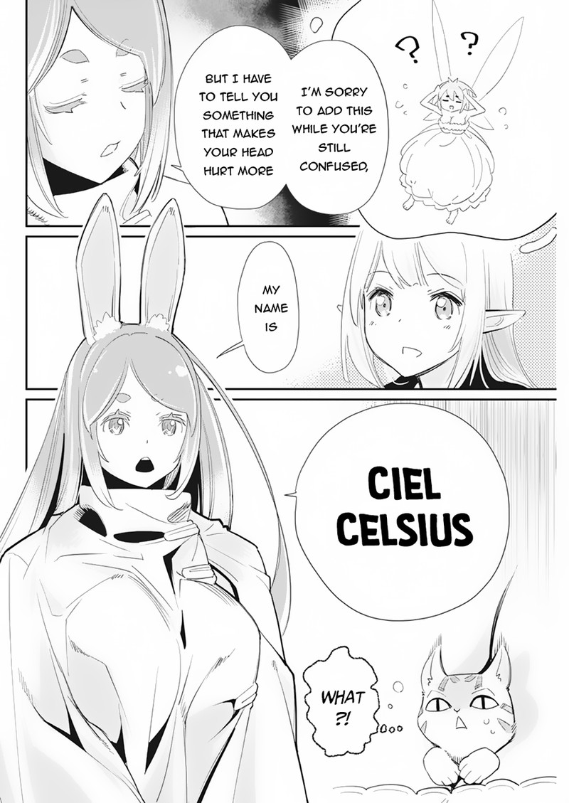 s_rank_monster_no_behemoth_dakedo_neko_to_machigawarete_erufu_musume_no_kishi_pet_toshite_kurashitemasu_61_8