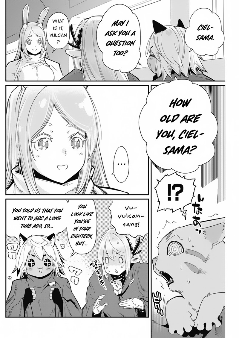 s_rank_monster_no_behemoth_dakedo_neko_to_machigawarete_erufu_musume_no_kishi_pet_toshite_kurashitemasu_62_13