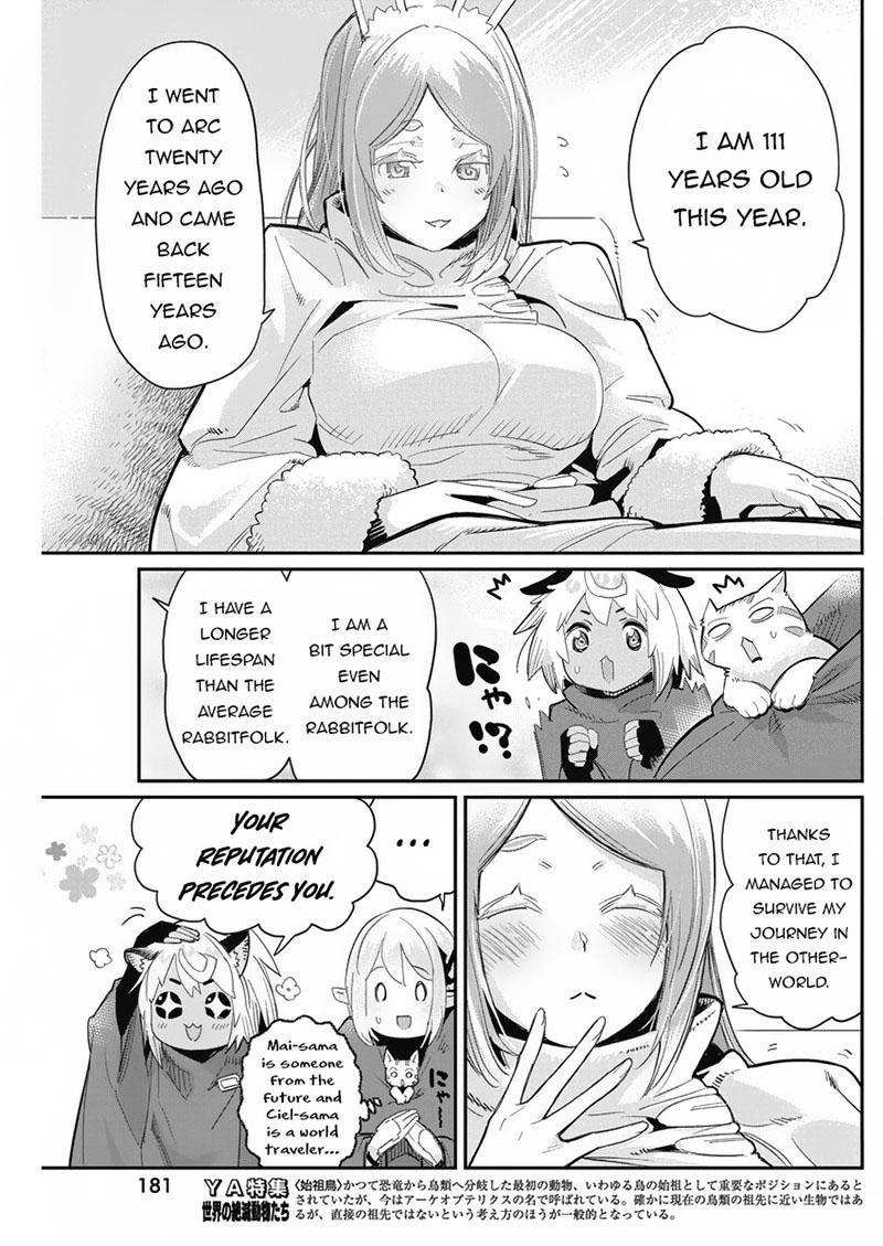 s_rank_monster_no_behemoth_dakedo_neko_to_machigawarete_erufu_musume_no_kishi_pet_toshite_kurashitemasu_62_14