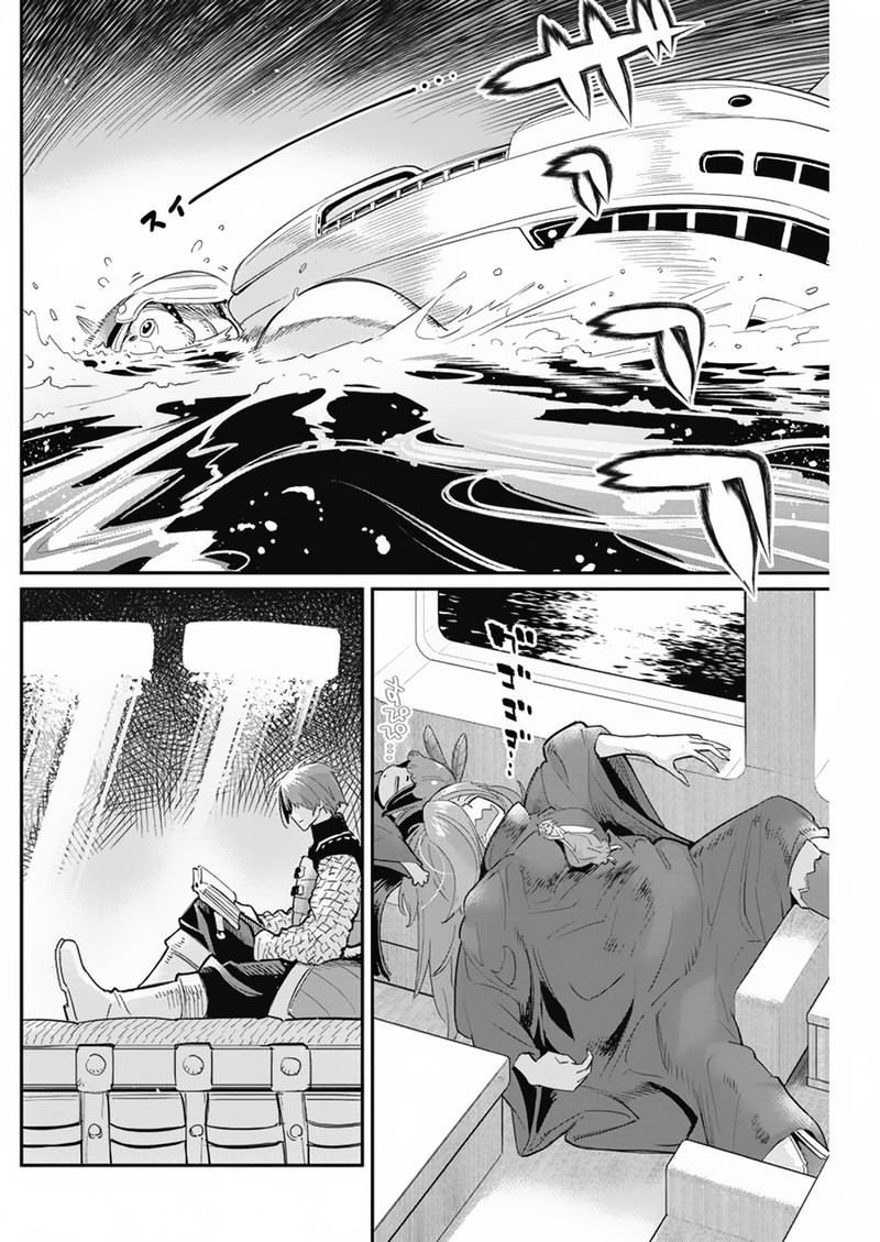 s_rank_monster_no_behemoth_dakedo_neko_to_machigawarete_erufu_musume_no_kishi_pet_toshite_kurashitemasu_62_15