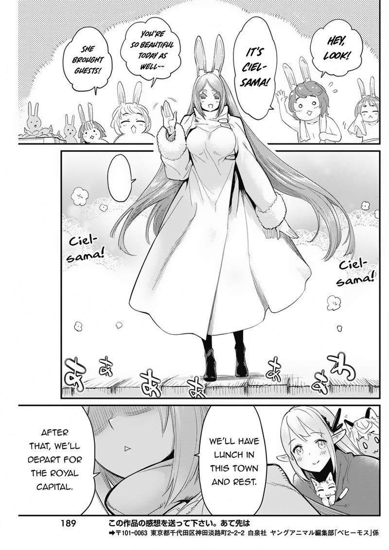 s_rank_monster_no_behemoth_dakedo_neko_to_machigawarete_erufu_musume_no_kishi_pet_toshite_kurashitemasu_62_22
