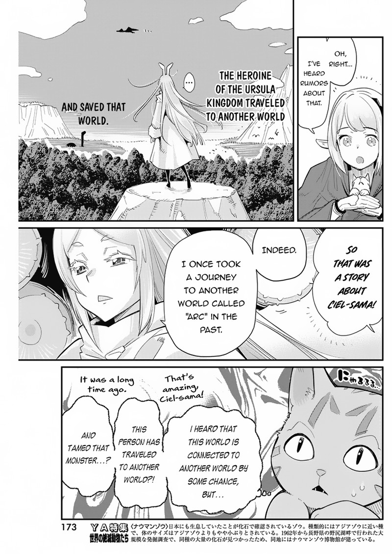 s_rank_monster_no_behemoth_dakedo_neko_to_machigawarete_erufu_musume_no_kishi_pet_toshite_kurashitemasu_62_6