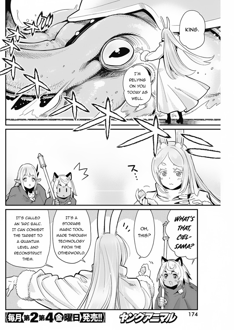 s_rank_monster_no_behemoth_dakedo_neko_to_machigawarete_erufu_musume_no_kishi_pet_toshite_kurashitemasu_62_7