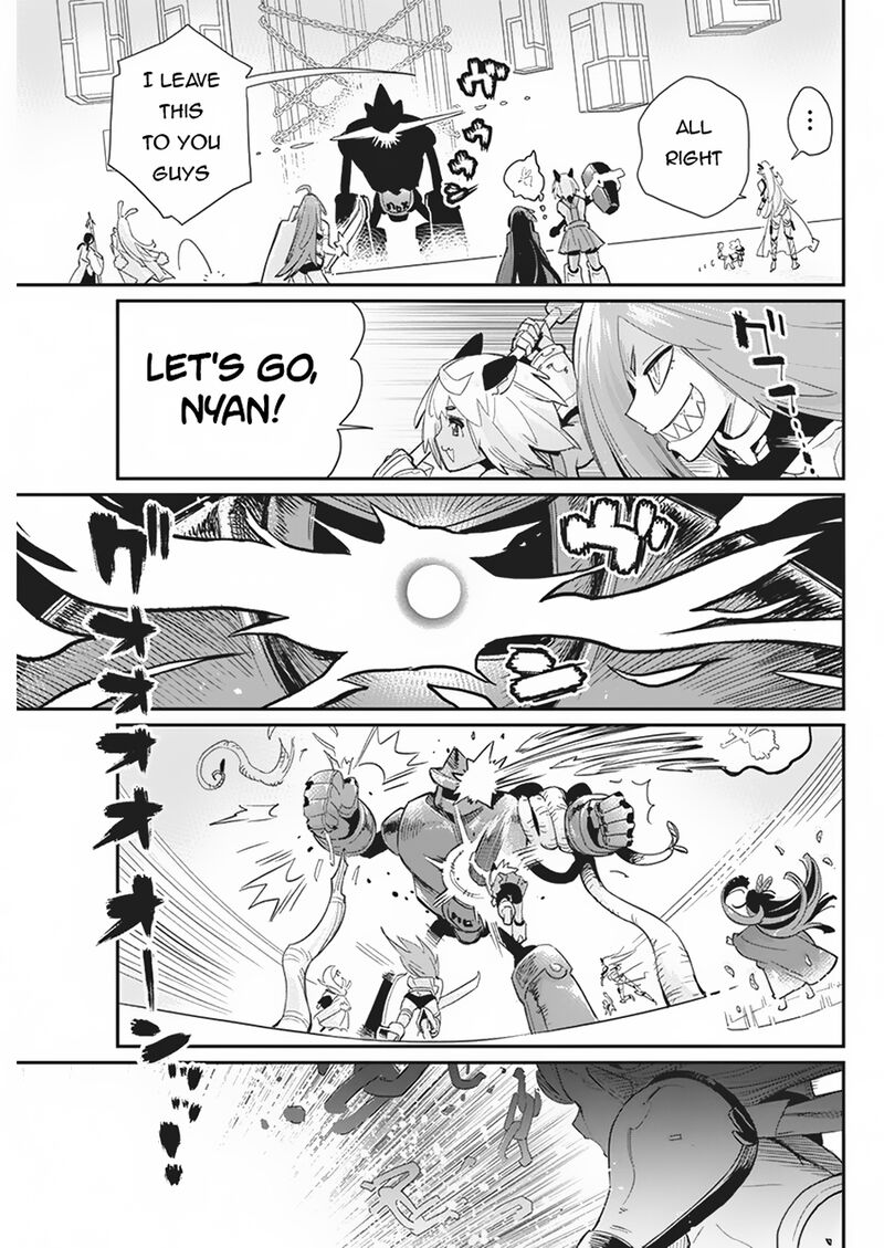 s_rank_monster_no_behemoth_dakedo_neko_to_machigawarete_erufu_musume_no_kishi_pet_toshite_kurashitemasu_66_12