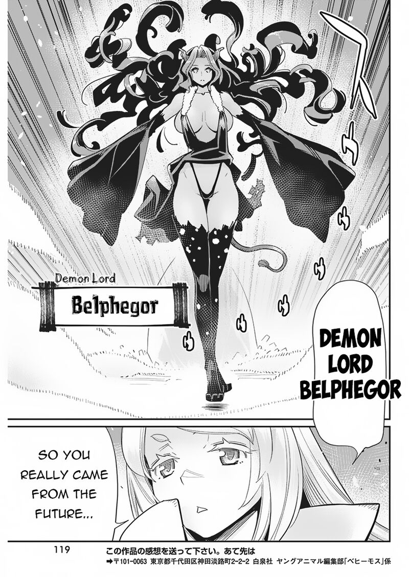 s_rank_monster_no_behemoth_dakedo_neko_to_machigawarete_erufu_musume_no_kishi_pet_toshite_kurashitemasu_66_15