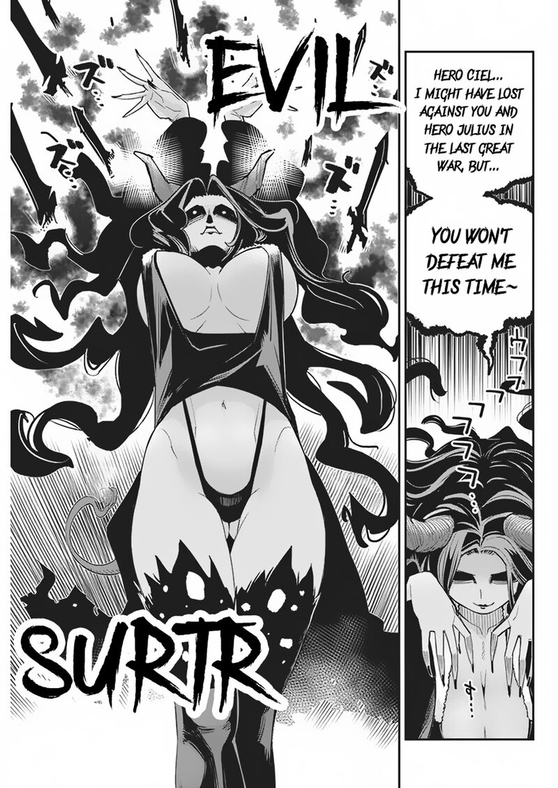 s_rank_monster_no_behemoth_dakedo_neko_to_machigawarete_erufu_musume_no_kishi_pet_toshite_kurashitemasu_66_17