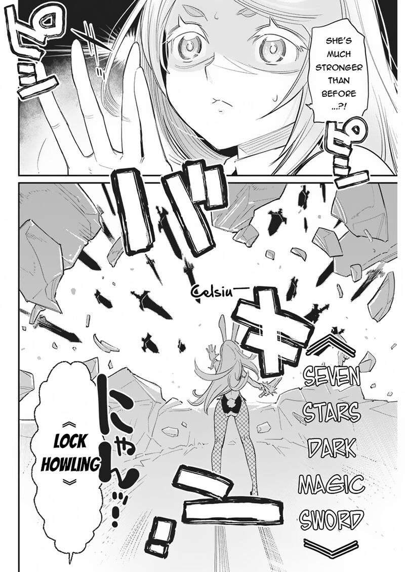 s_rank_monster_no_behemoth_dakedo_neko_to_machigawarete_erufu_musume_no_kishi_pet_toshite_kurashitemasu_66_20