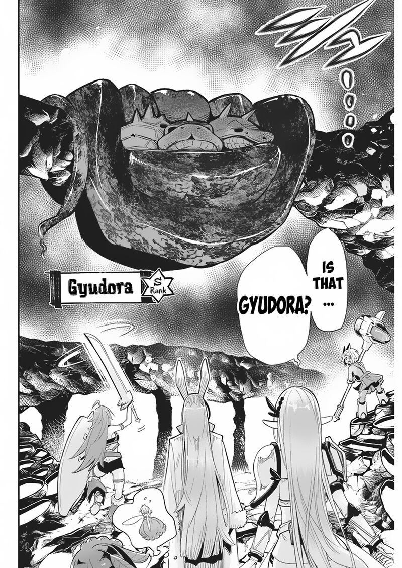 s_rank_monster_no_behemoth_dakedo_neko_to_machigawarete_erufu_musume_no_kishi_pet_toshite_kurashitemasu_66_3