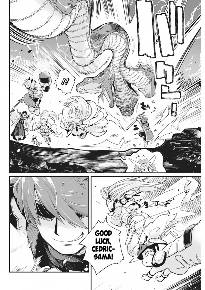 s_rank_monster_no_behemoth_dakedo_neko_to_machigawarete_erufu_musume_no_kishi_pet_toshite_kurashitemasu_66_7