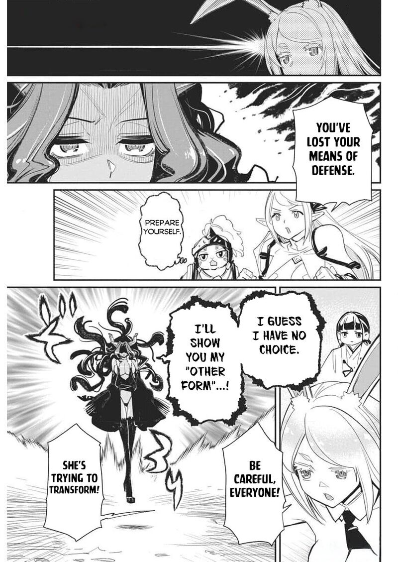 s_rank_monster_no_behemoth_dakedo_neko_to_machigawarete_erufu_musume_no_kishi_pet_toshite_kurashitemasu_68_12