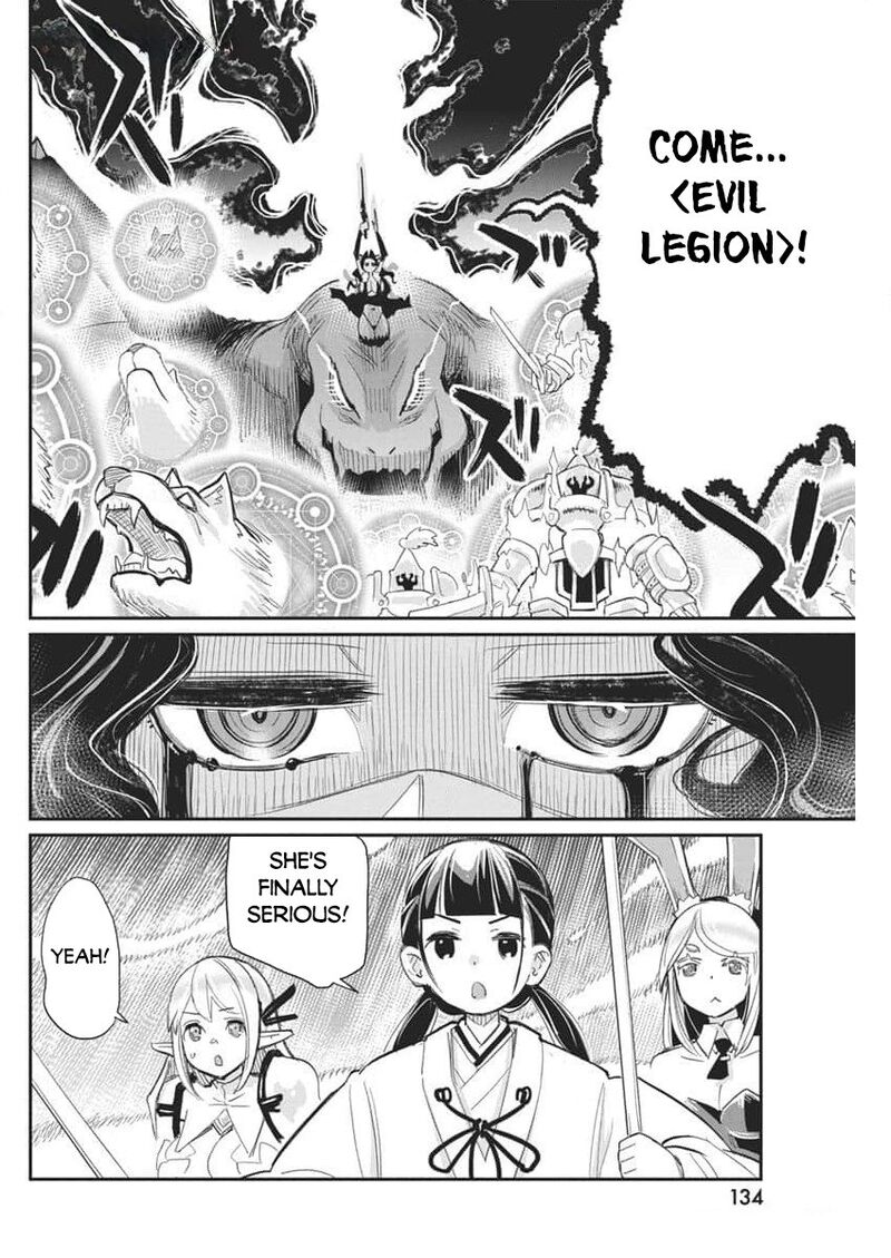 s_rank_monster_no_behemoth_dakedo_neko_to_machigawarete_erufu_musume_no_kishi_pet_toshite_kurashitemasu_68_23