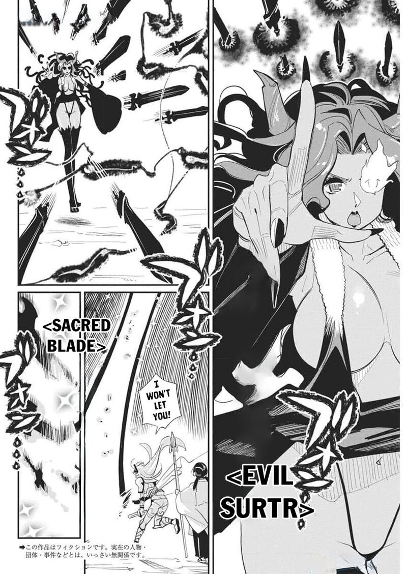 s_rank_monster_no_behemoth_dakedo_neko_to_machigawarete_erufu_musume_no_kishi_pet_toshite_kurashitemasu_68_4