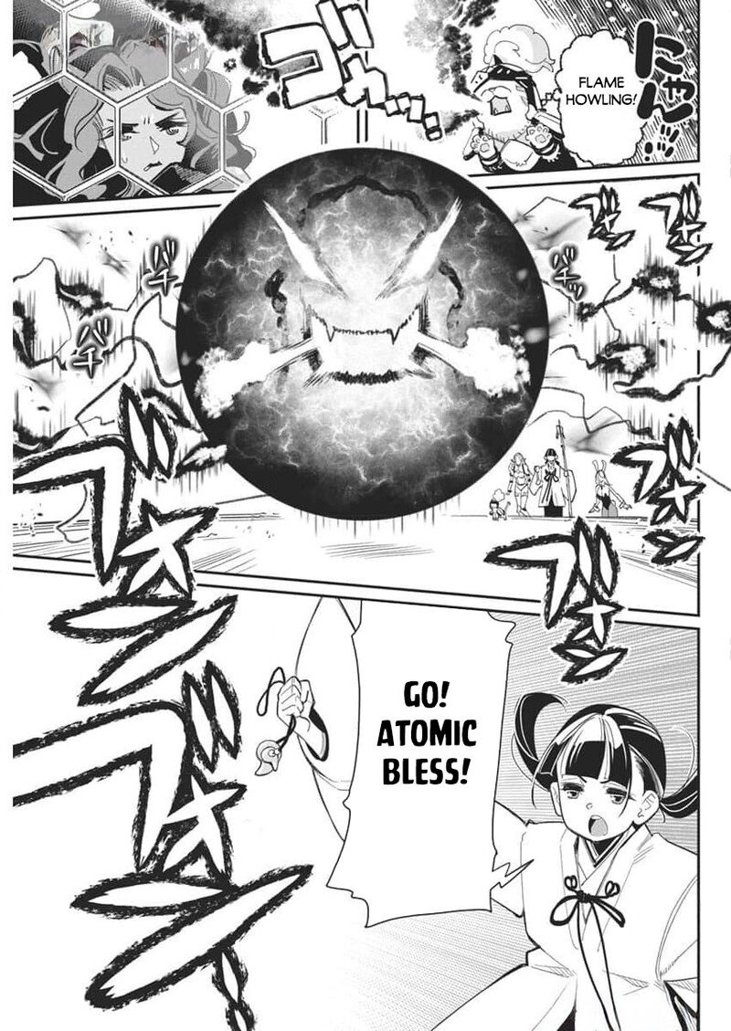 s_rank_monster_no_behemoth_dakedo_neko_to_machigawarete_erufu_musume_no_kishi_pet_toshite_kurashitemasu_68_5