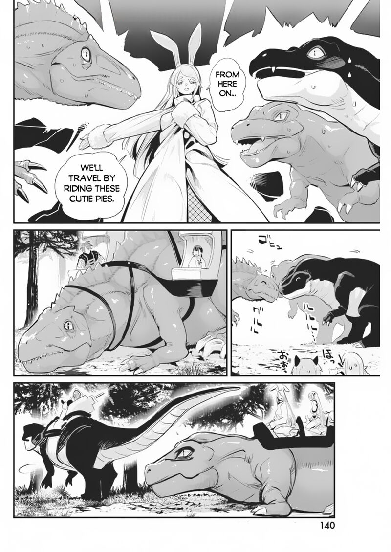 s_rank_monster_no_behemoth_dakedo_neko_to_machigawarete_erufu_musume_no_kishi_pet_toshite_kurashitemasu_70_14