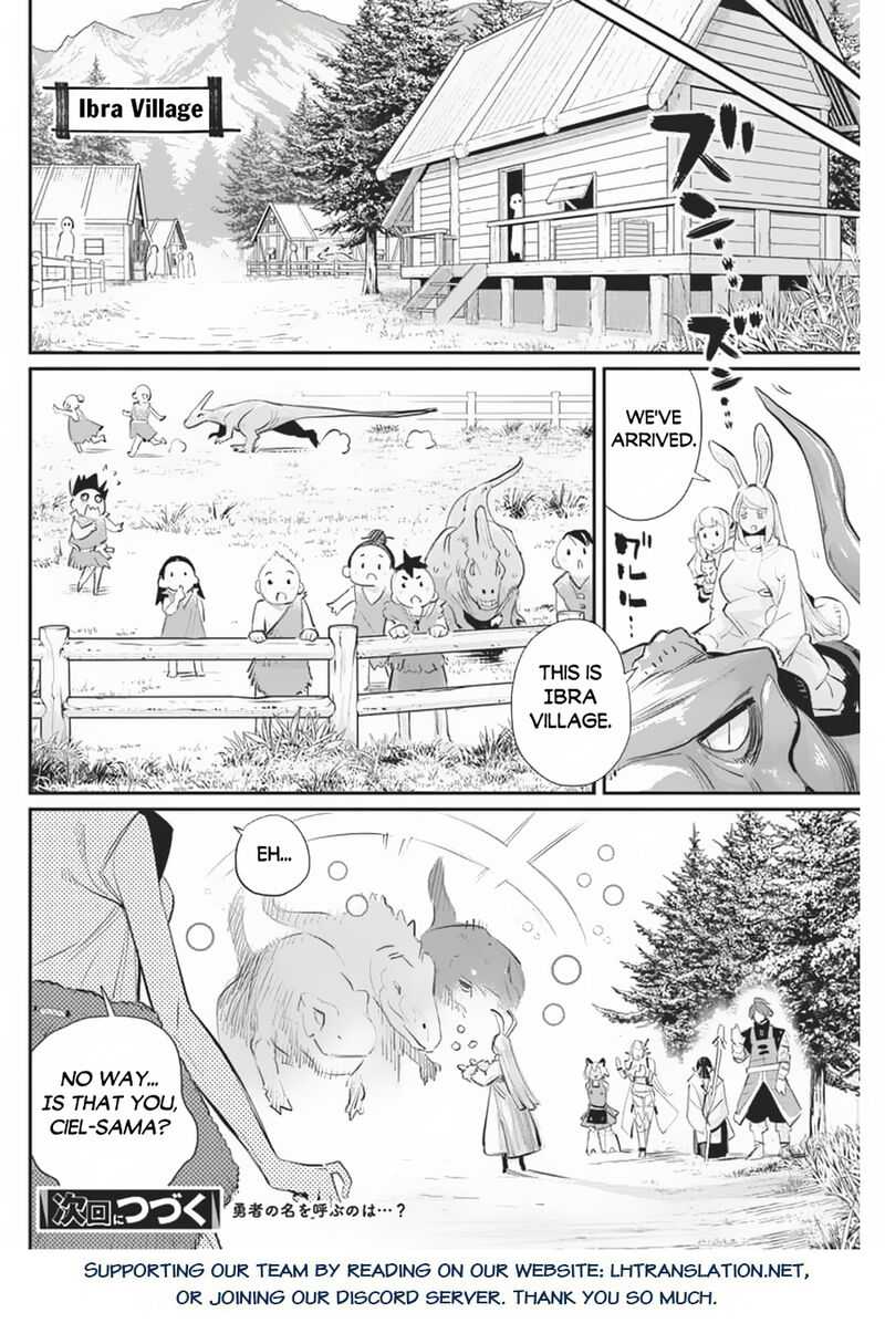 s_rank_monster_no_behemoth_dakedo_neko_to_machigawarete_erufu_musume_no_kishi_pet_toshite_kurashitemasu_70_16