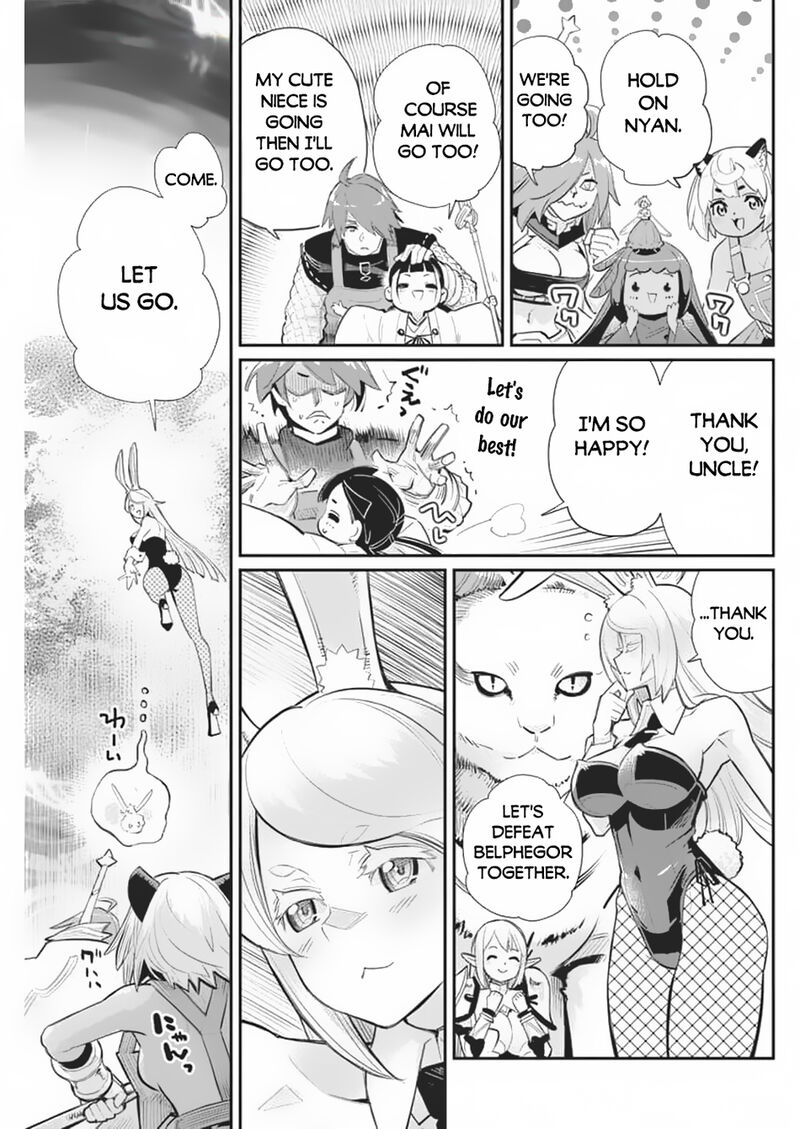 s_rank_monster_no_behemoth_dakedo_neko_to_machigawarete_erufu_musume_no_kishi_pet_toshite_kurashitemasu_70_4