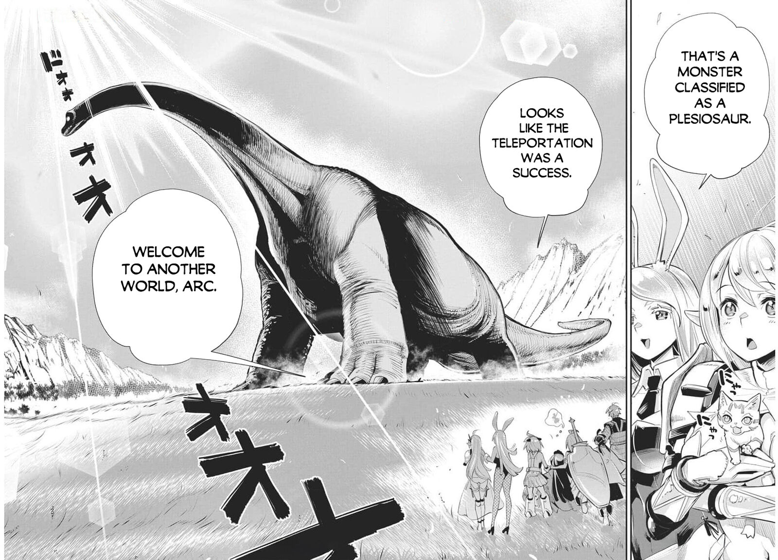 s_rank_monster_no_behemoth_dakedo_neko_to_machigawarete_erufu_musume_no_kishi_pet_toshite_kurashitemasu_70_7