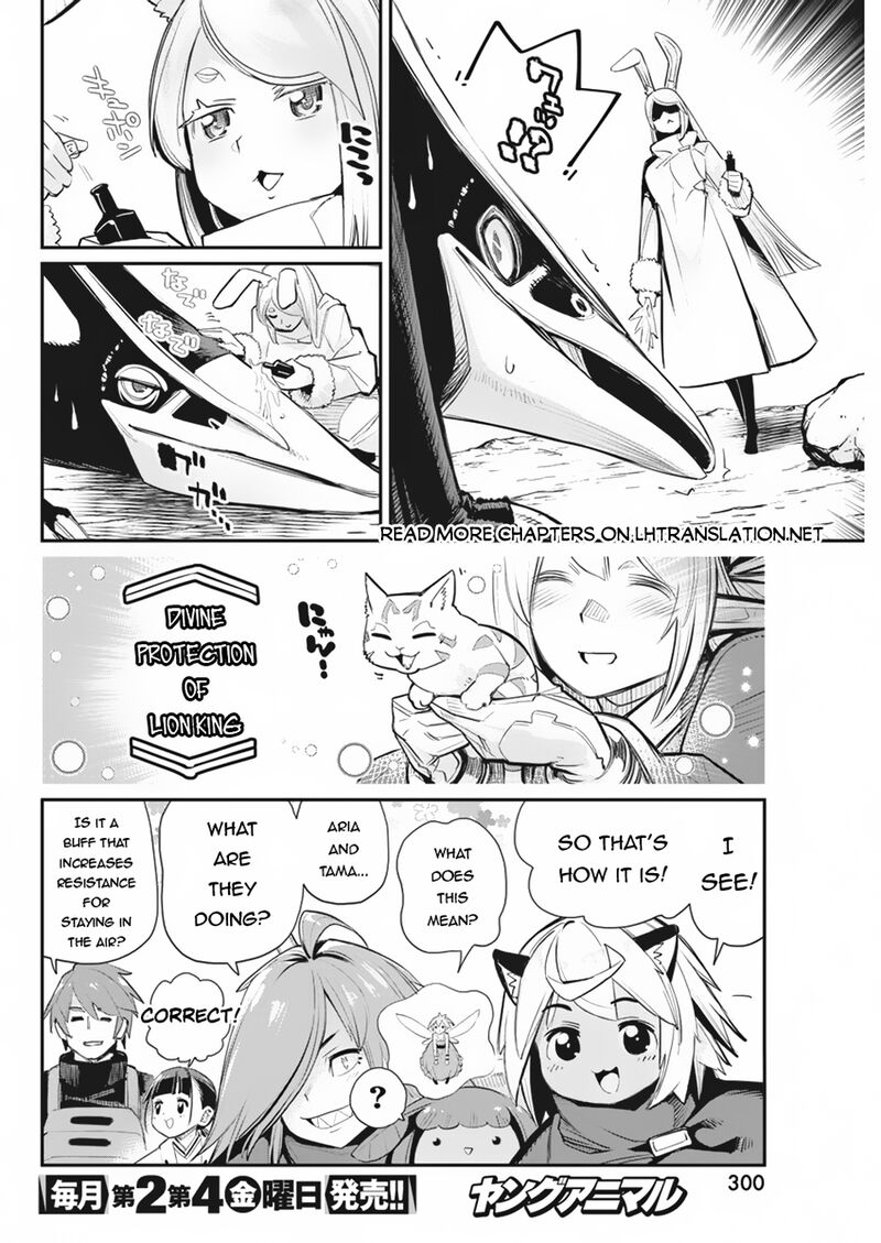 s_rank_monster_no_behemoth_dakedo_neko_to_machigawarete_erufu_musume_no_kishi_pet_toshite_kurashitemasu_73_10