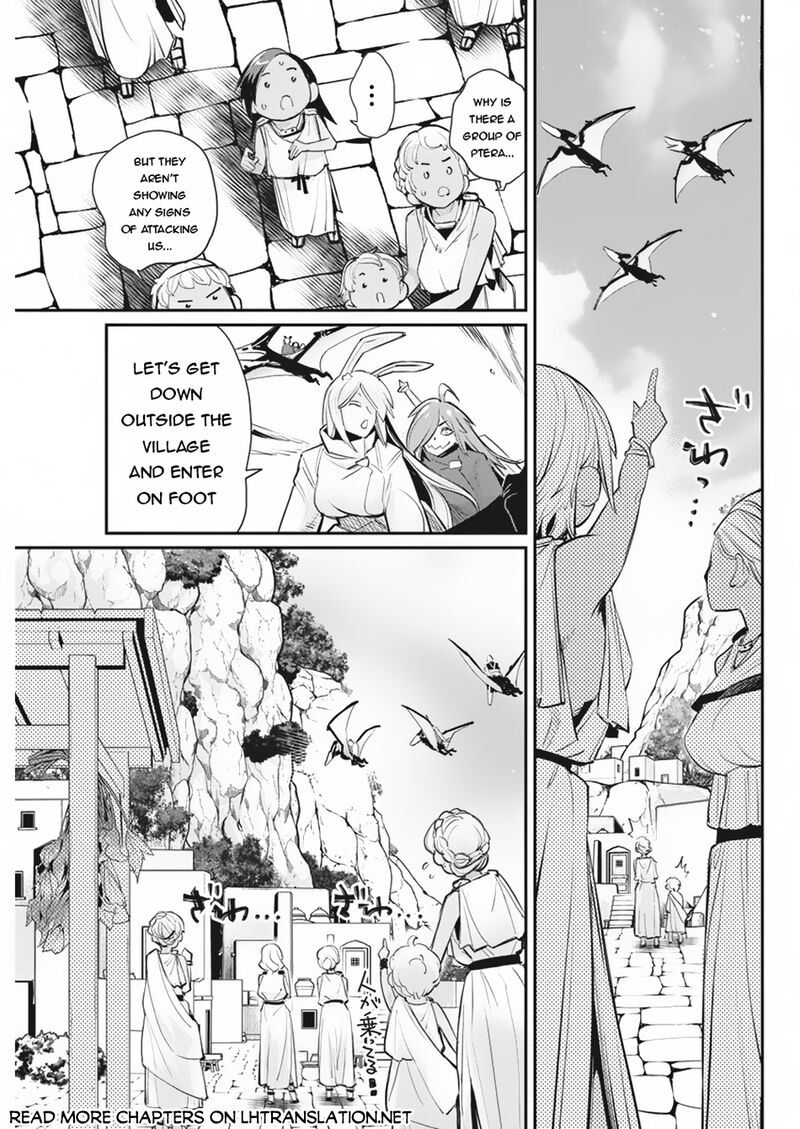 s_rank_monster_no_behemoth_dakedo_neko_to_machigawarete_erufu_musume_no_kishi_pet_toshite_kurashitemasu_73_15