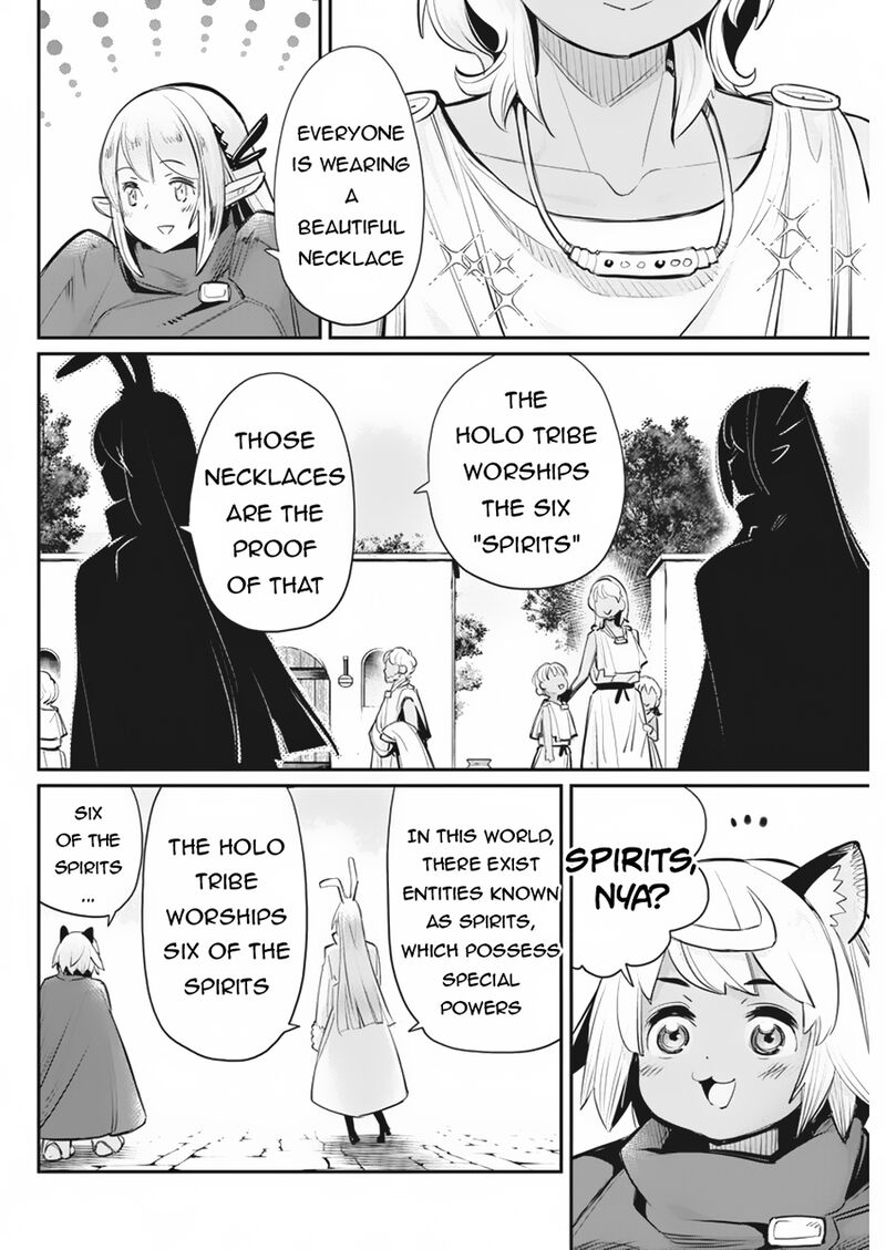 s_rank_monster_no_behemoth_dakedo_neko_to_machigawarete_erufu_musume_no_kishi_pet_toshite_kurashitemasu_73_18