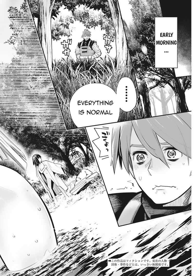s_rank_monster_no_behemoth_dakedo_neko_to_machigawarete_erufu_musume_no_kishi_pet_toshite_kurashitemasu_73_2