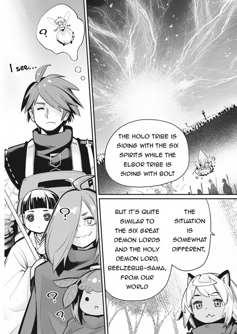 s_rank_monster_no_behemoth_dakedo_neko_to_machigawarete_erufu_musume_no_kishi_pet_toshite_kurashitemasu_73_21