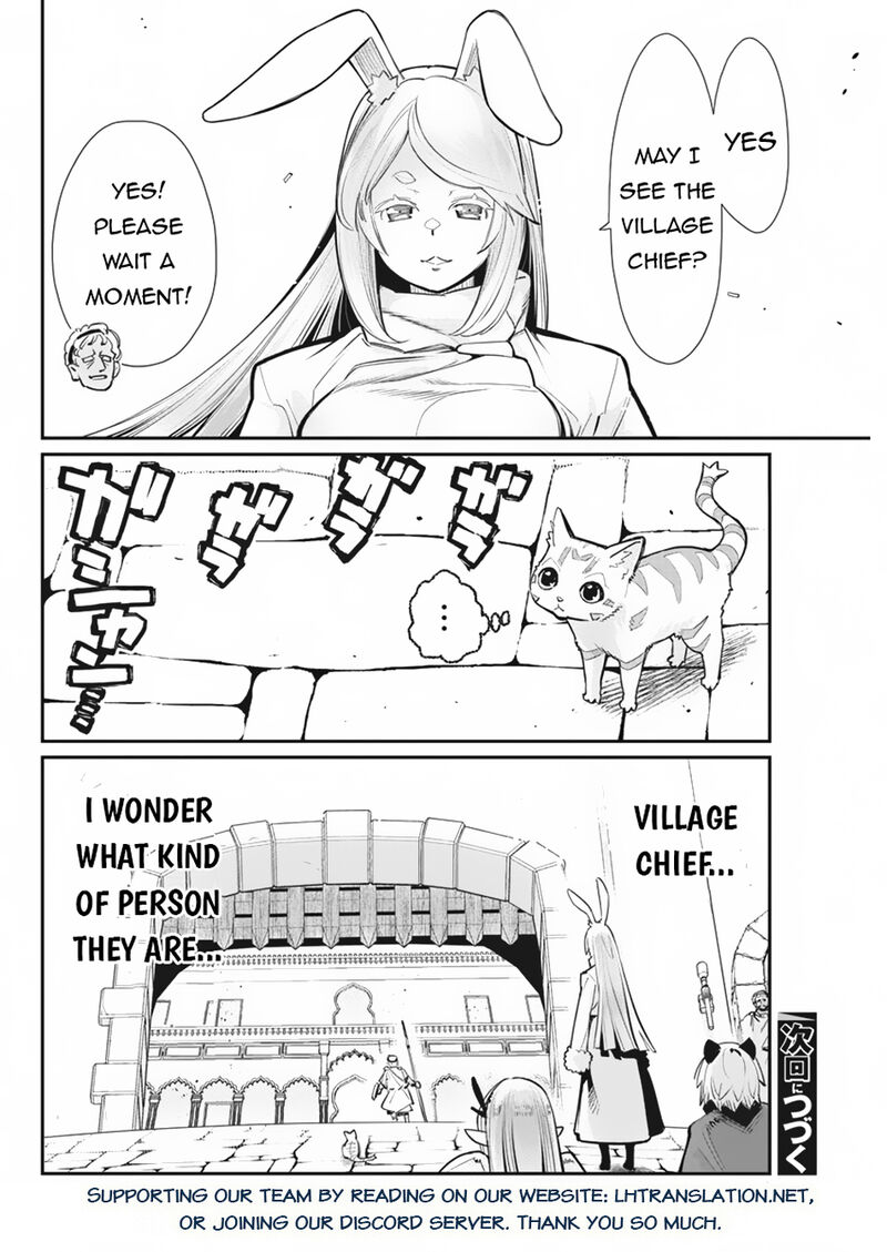 s_rank_monster_no_behemoth_dakedo_neko_to_machigawarete_erufu_musume_no_kishi_pet_toshite_kurashitemasu_73_24