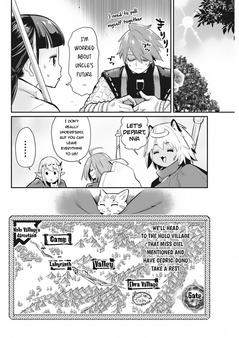 s_rank_monster_no_behemoth_dakedo_neko_to_machigawarete_erufu_musume_no_kishi_pet_toshite_kurashitemasu_73_4