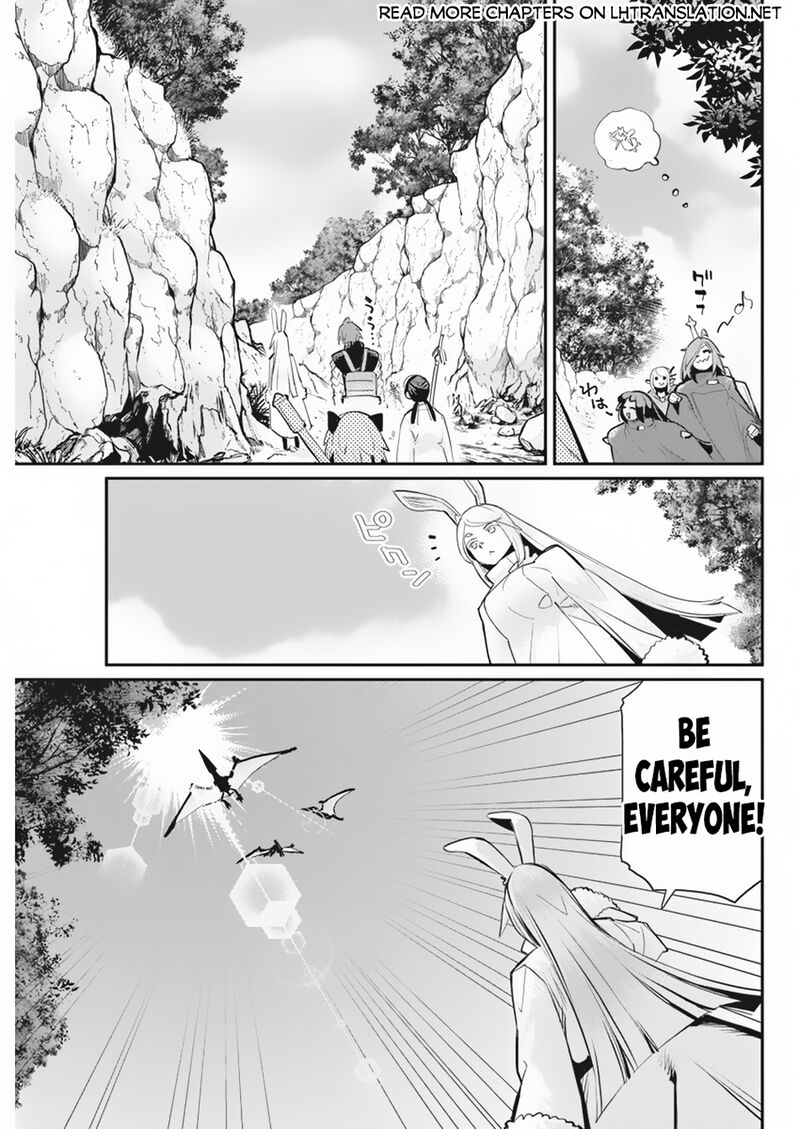 s_rank_monster_no_behemoth_dakedo_neko_to_machigawarete_erufu_musume_no_kishi_pet_toshite_kurashitemasu_73_5