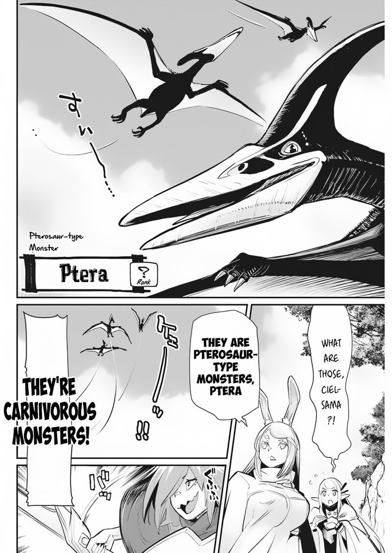 s_rank_monster_no_behemoth_dakedo_neko_to_machigawarete_erufu_musume_no_kishi_pet_toshite_kurashitemasu_73_6