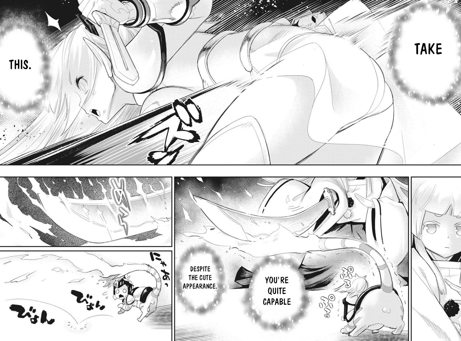 s_rank_monster_no_behemoth_dakedo_neko_to_machigawarete_erufu_musume_no_kishi_pet_toshite_kurashitemasu_76_12