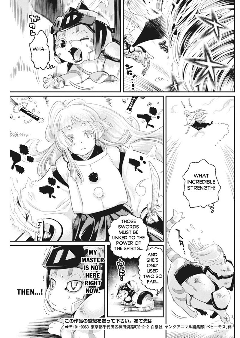 s_rank_monster_no_behemoth_dakedo_neko_to_machigawarete_erufu_musume_no_kishi_pet_toshite_kurashitemasu_76_16