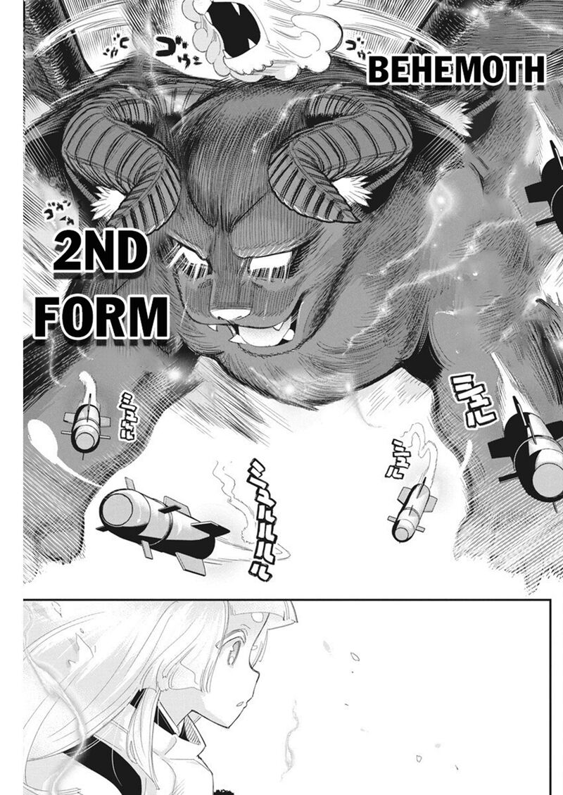s_rank_monster_no_behemoth_dakedo_neko_to_machigawarete_erufu_musume_no_kishi_pet_toshite_kurashitemasu_76_18