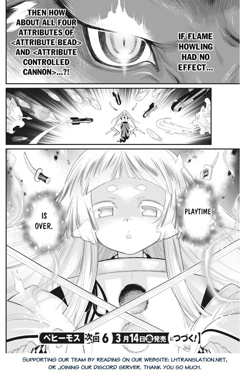 s_rank_monster_no_behemoth_dakedo_neko_to_machigawarete_erufu_musume_no_kishi_pet_toshite_kurashitemasu_76_19