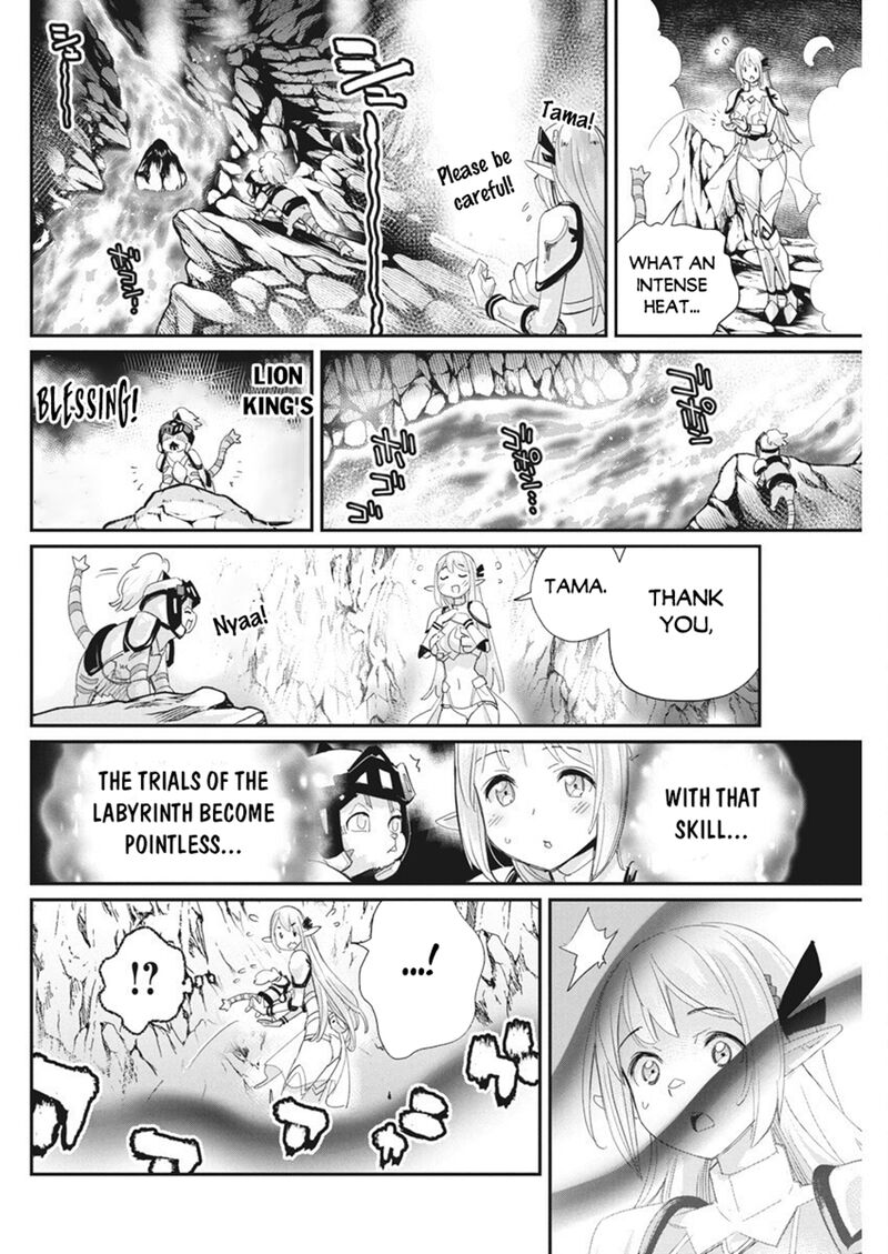 s_rank_monster_no_behemoth_dakedo_neko_to_machigawarete_erufu_musume_no_kishi_pet_toshite_kurashitemasu_76_4
