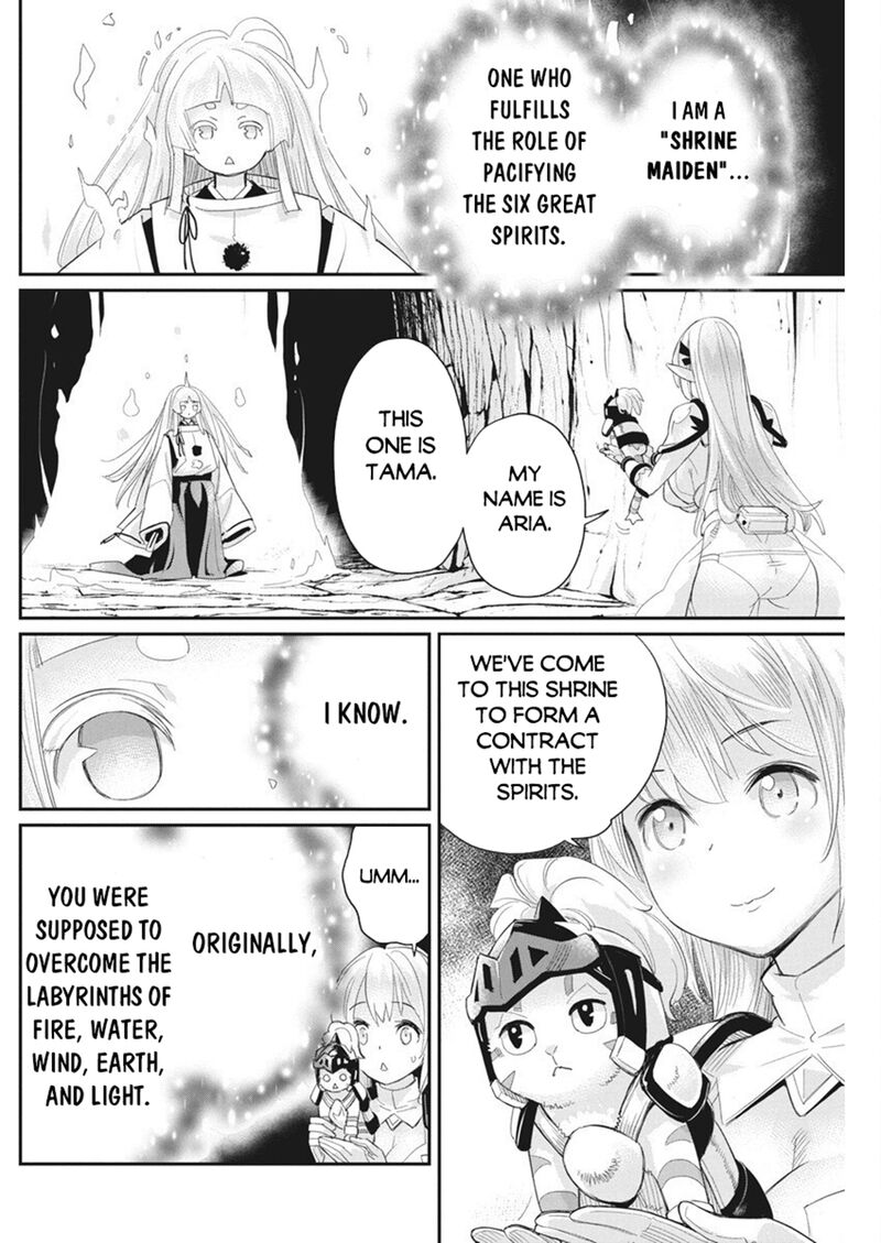s_rank_monster_no_behemoth_dakedo_neko_to_machigawarete_erufu_musume_no_kishi_pet_toshite_kurashitemasu_76_6