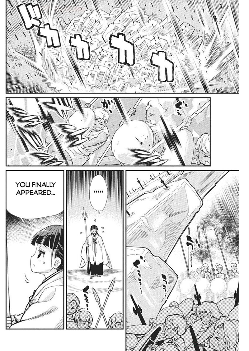 s_rank_monster_no_behemoth_dakedo_neko_to_machigawarete_erufu_musume_no_kishi_pet_toshite_kurashitemasu_78_8