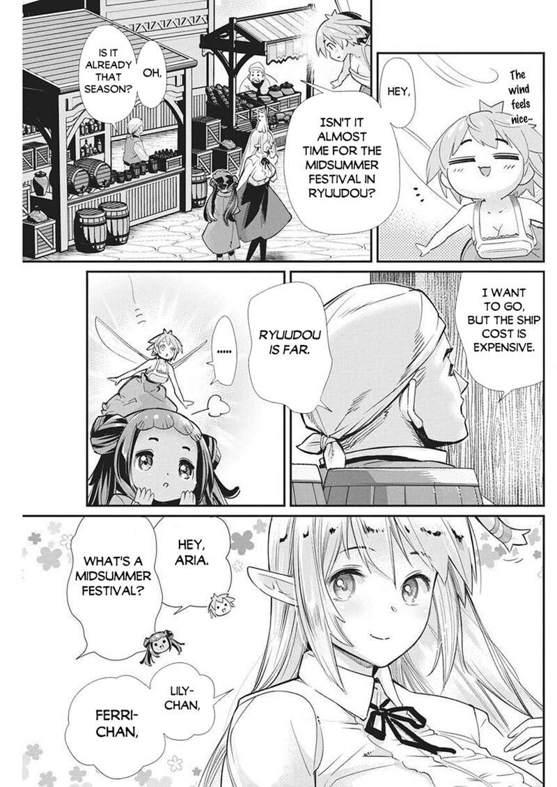 s_rank_monster_no_behemoth_dakedo_neko_to_machigawarete_erufu_musume_no_kishi_pet_toshite_kurashitemasu_80_14